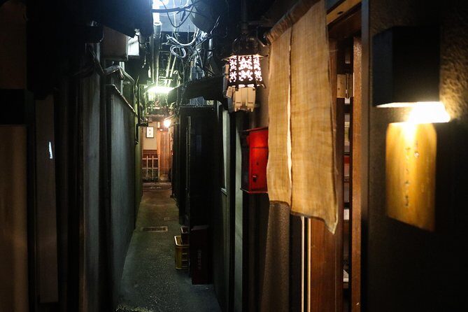 Kyoto Bar Hopping Night Tour - Smoking, stairs, and other small-body realities