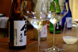 Kyoto: Beyond the Insider Sake Tasting Experience - The 10 Sake Varieties: Ancient Methods, Microorganisms, and Wood-Brewed Flavor