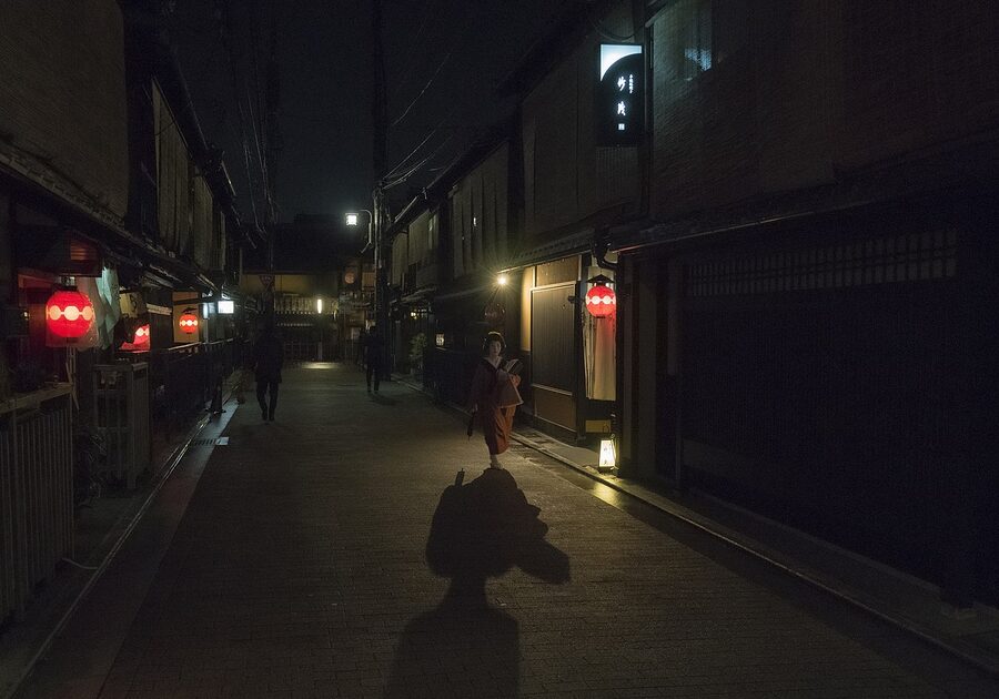 Wooden machiya building facades in Gion district