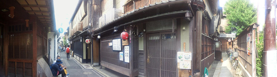 Panoramic view of Pontocho alley with bamboo signage