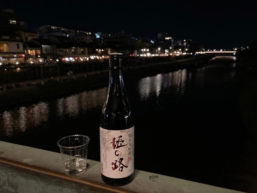 Kyoto: Gion Evening Walk with Hidden Gems, Geisha & Sake - Yasui Kompira-gū Shrine: the power-stone ritual in plain terms