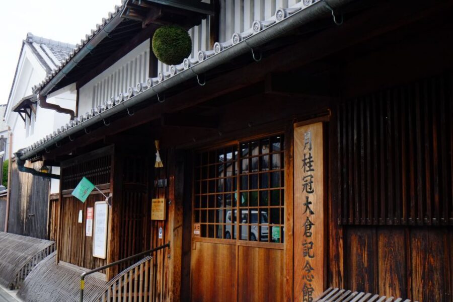 Kyoto: Insider Sake Brewery Tour with Sake and Food Pairing - Otsumami and sake pairing: why food changes what you taste