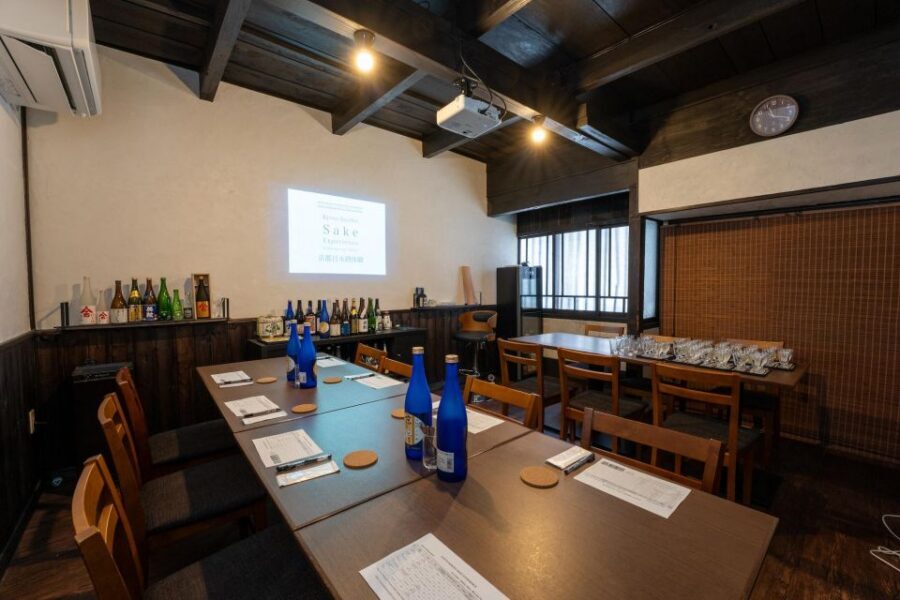 Kyoto: Insider Sake Brewery Tour with Sake and Food Pairing - Quick prep checklist for a smooth tasting