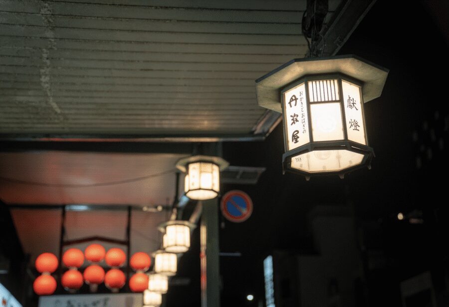 Kyoto: Izakaya Bars Guided Walking Tour - A 3-hour bar-hopping plan that doesn’t feel rushed