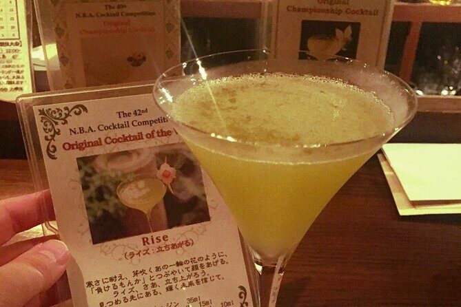 Kyoto Luxury Sake, Whisky and Cocktail Tour - The Stops You’ll Hit (and What Each One Does for the Evening)