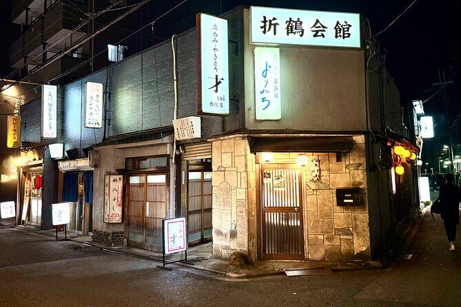 Kyoto Night Foodie Tour – Hidden Izakayas & Local Flavors - Stop 2: the drink-and-snack switch—craft beer, sake, and whisky