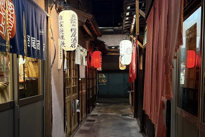 Kyoto Night Foodie Tour – Hidden Izakayas & Local Flavors - Stop 1: machiya gyoza at the Saiin Station neighborhood start