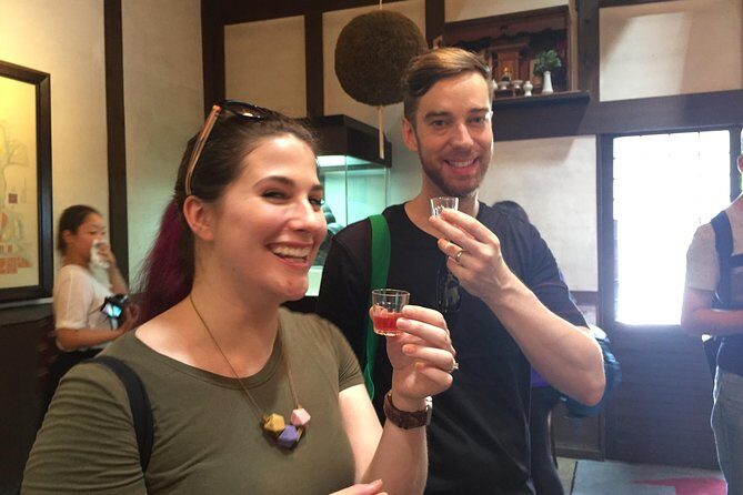 KYOTO Sake Tasting Tour at Local Breweries(tasting fee included) - Meeting point and timing: what a 1:00 pm start means