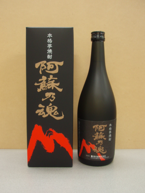 Aso no Tamashii Kumamoto rice shochu