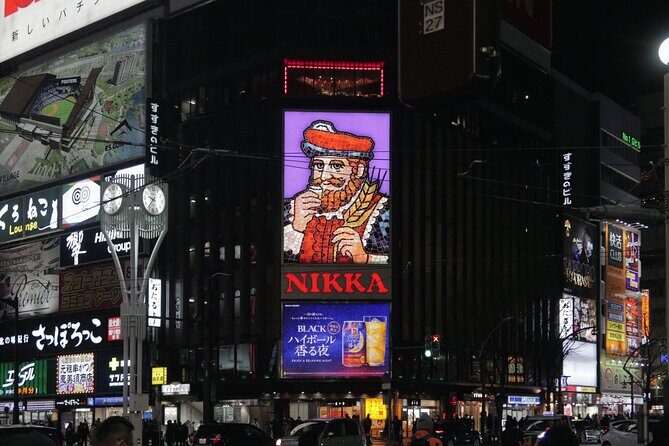 Local Bar Hopping Tour in Sapporo - Your guide’s role: tailoring bars and explaining culture