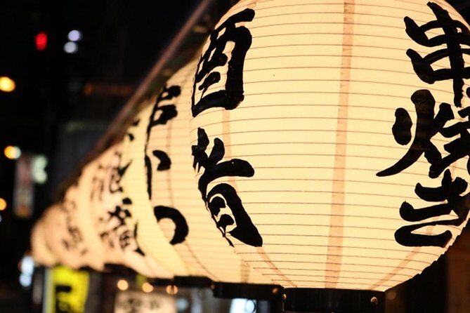 Low-cost local pub & bar crawling - Getting from Shinjuku to Akabane without losing the night