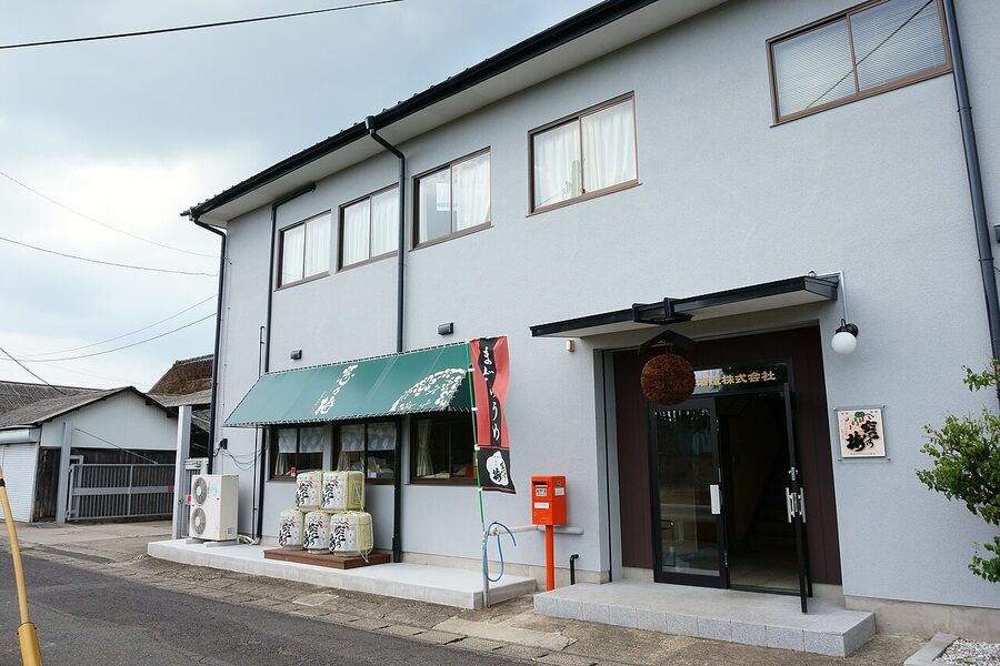 The Madonoume Shuzo brewery office in the Kubota district of Saga, Japan