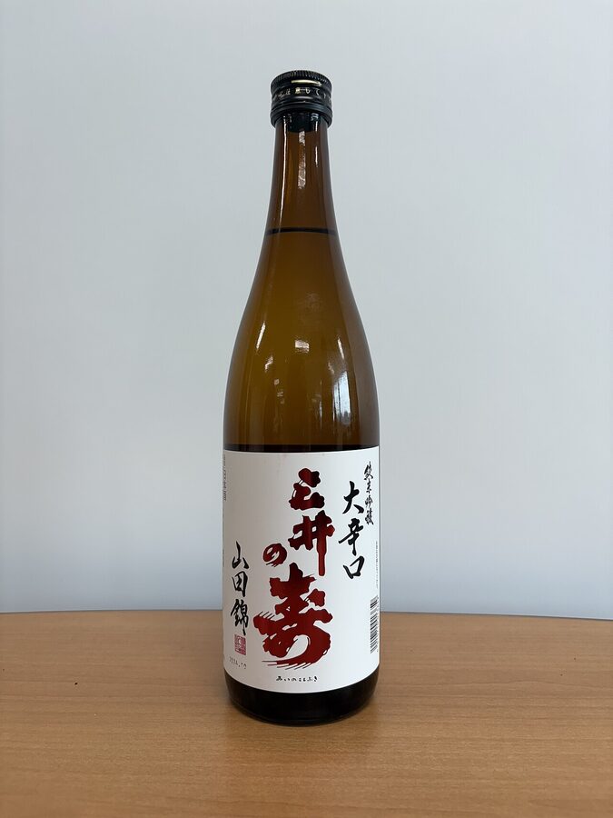 A bottle of Mii no Kotobuki Junmai Ginjo Karakuchi from Fukuoka