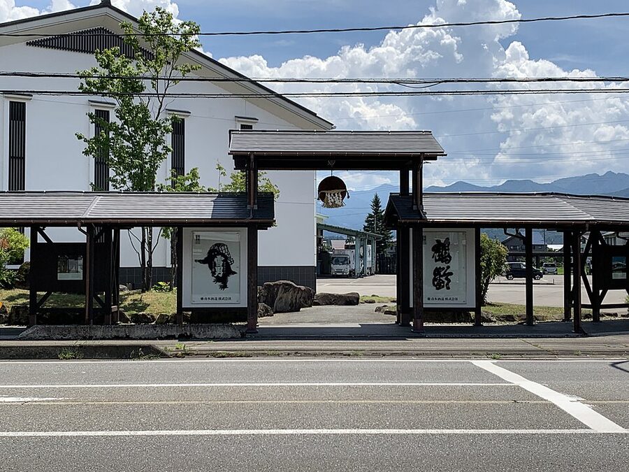 Aoki Shuzo brewery exterior in Minamiuonuma, Niigata