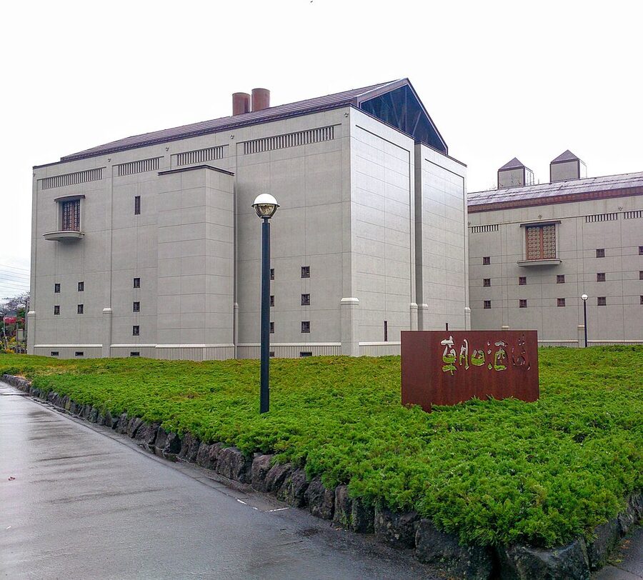 Asahi Shuzo Kubota brewery building in Nagaoka