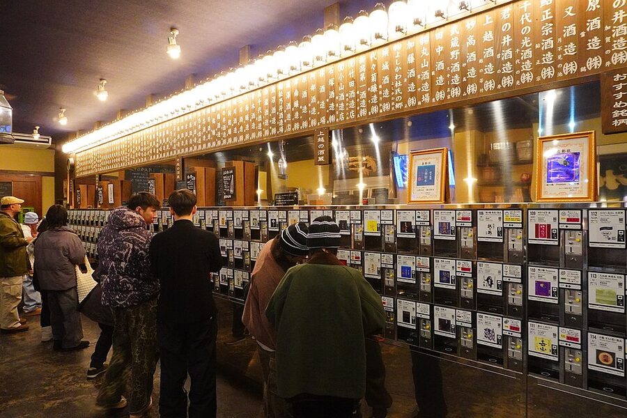Ponshu-kan tasting machines at Echigo-Yuzawa Station