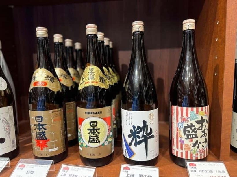 Nishinomiya: Sake Brewery Tour Near Kobe – Visit 3 Breweries - Nishinomiya Sake Country: why this 3-hour loop is smart