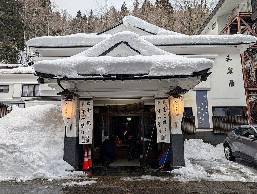 Matsunoyama Onsen ryokan entrance Niigata