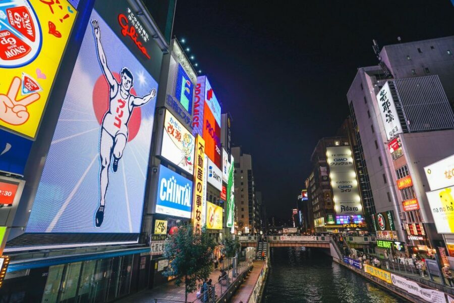 Osaka: Bar-Hopping Night Tour in Namba - Ura-Namba’s izakaya alley: grazing your way through Osaka