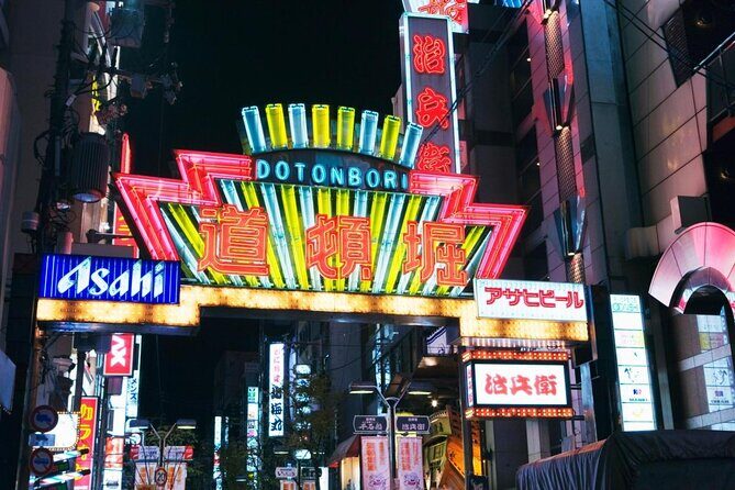 Osaka Bar Hopping Night Walking Tour in Namba (3 bars, 6 tastes) - Key highlights before you go