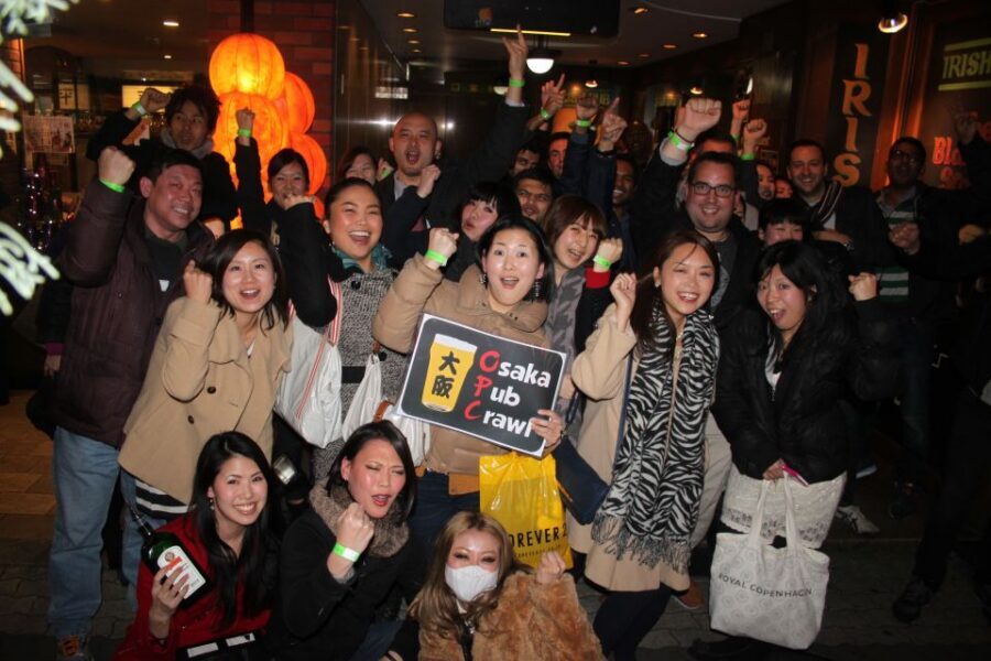 Osaka: Guided Pub Crawl - Voyager Lounge start: meet fast, then get moving