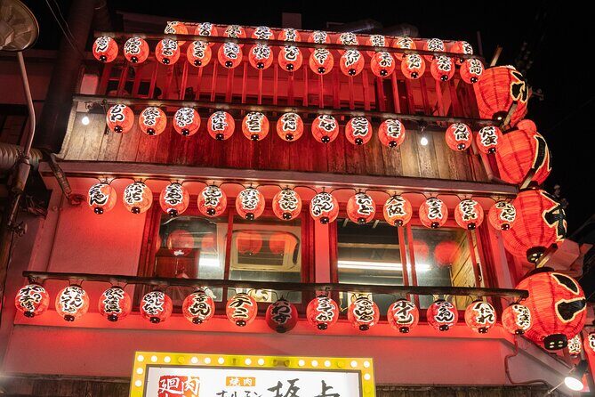 Osaka Local Bar Crawl in Dotombori & Uranamba Area - Food-and-drink pairing: why a guided crawl beats a self-guided one