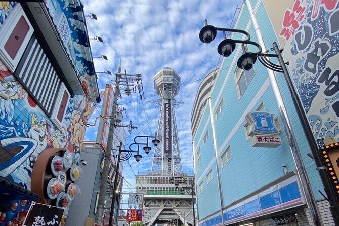 Osaka Soul : IZAKAYA Shinsekai to Dotonbori Food Paradise! - Stop 2 around Sennichimae: food lanes and entertainment street energy