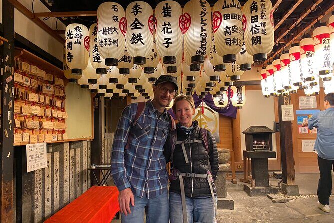 Osaka Soul : IZAKAYA Shinsekai to Dotonbori Food Paradise! - Hozenji Temple in the evening glow