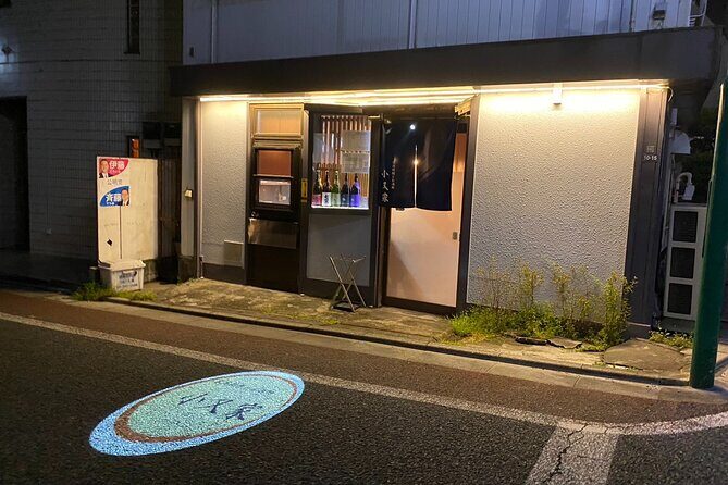 Osaki, Togoshi Ginza Private Walking Food , Izakaya dinner tour - Key highlights you’ll feel quickly