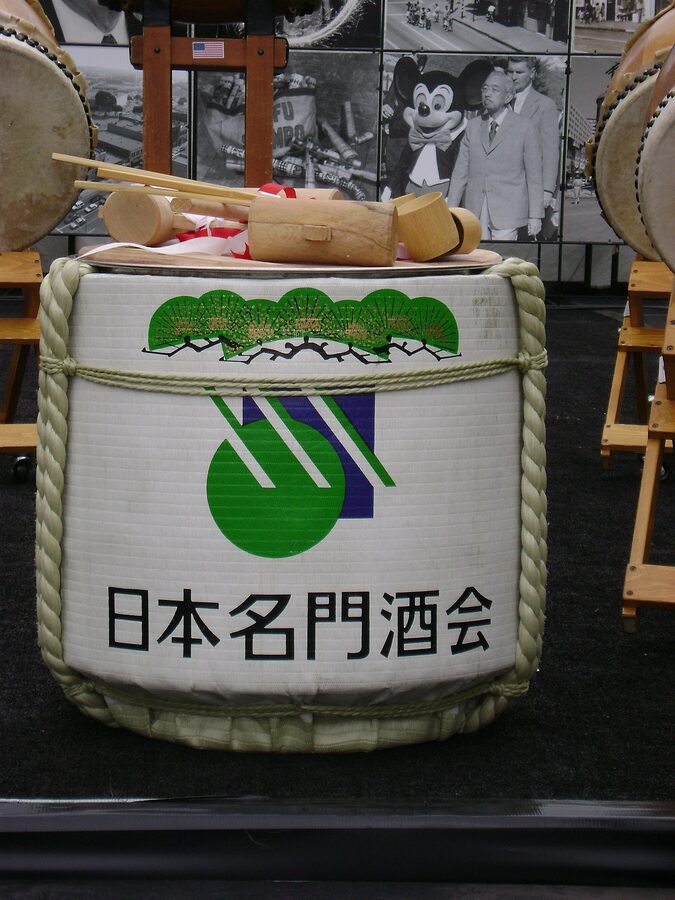 A sealed sake cask before the kagami biraki ceremony, ready to be opened with a wooden mallet