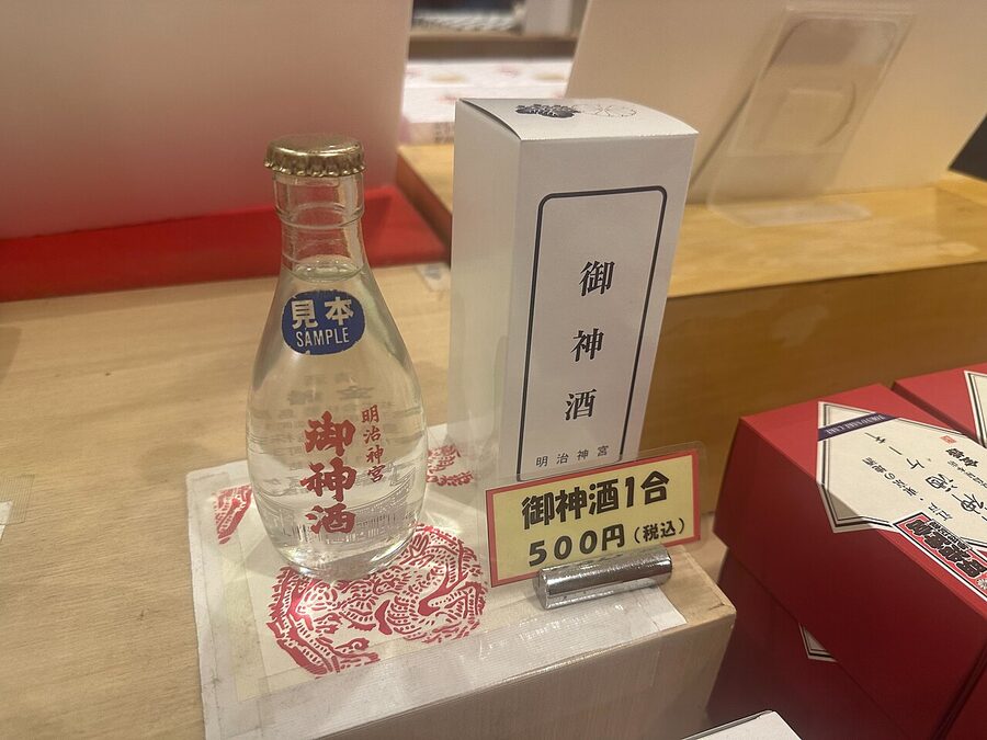 Omiki sake being served at Meiji Shrine in early January for hatsumode
