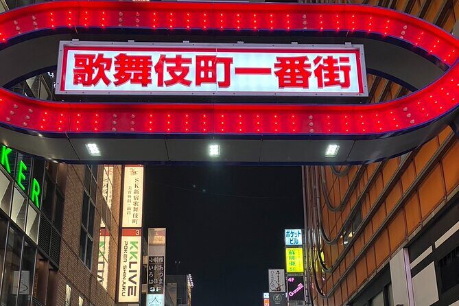 Private Bar Hopping Tour in Shinjuku, Tokyo - Why a Private Shinjuku Night Works Better Than Guessing