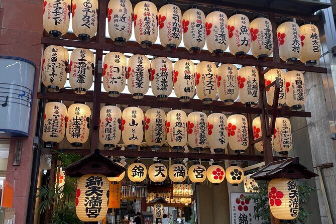 Private Nishiki Market Food & Sake Tour by Young Local Guides - Key Highlights You’ll Actually Use