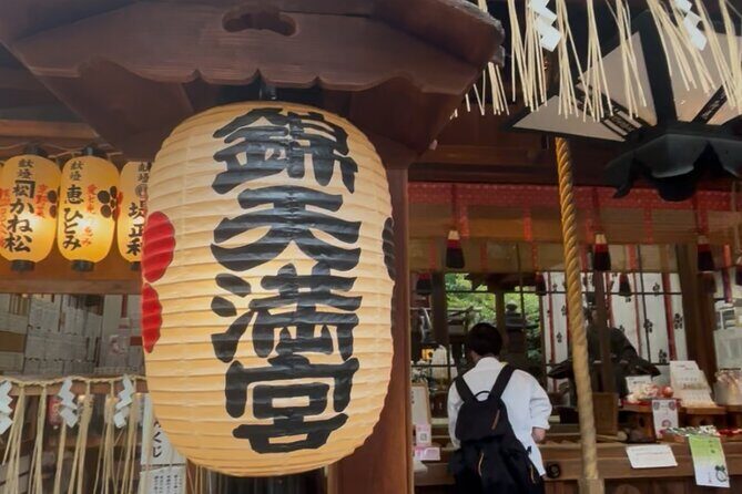 Private Nishiki Market Food & Sake Tour by Young Local Guides - What you’ll eat: Kyoto staples in bite-size form
