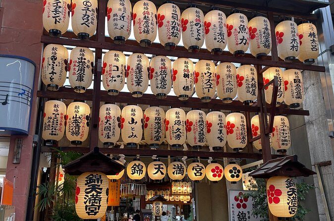 Private Nishiki Market Food & Sake Tour by Young Local Guides - Shopping for gifts: matcha snacks and small bottles without the stress