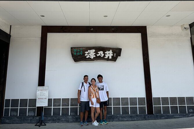 Private Sake Tasting at 300 Years Old Sake Brewery in Tokyo - Ozawa Sake Brewery: the 300-year-old setting that changes the whole pace