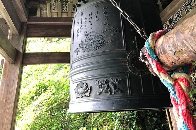 Private Tour: Tokyo's Oldest Sake Brewery and Riverside Walk - Should you book Tokyo’s Oldest Sake Brewery and Tama River Walk?