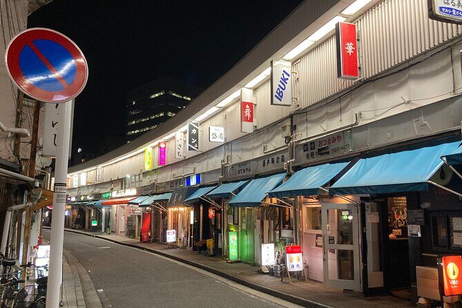 Private Yokohama Noge Food & Bar Tour – Local Night Experience - The Showa-era architecture walk: history you can see, plus optional bar time