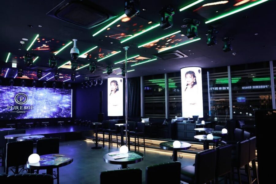 PUREMIE Ginza Japanese Nightlife Experience - Key points I’d plan around