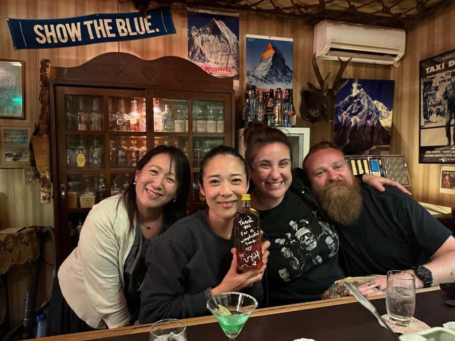 Retro Yokohama Bar Hopping 101 Tour in Noge_3hrs - Key highlights to look for