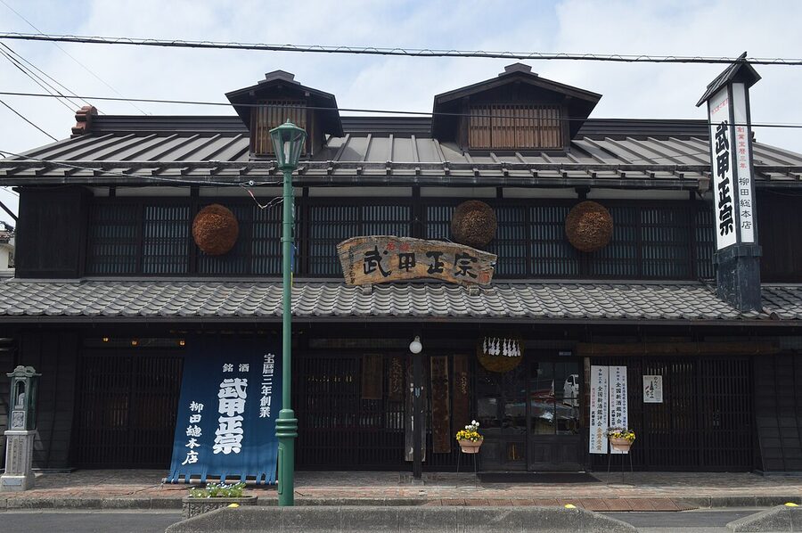 Bukou Shuzo brewery storefront in Chichibu, Saitama