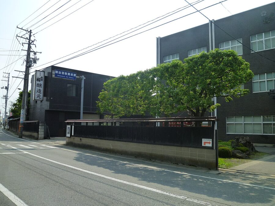 Dewazakura sake brewery in Yamagata Prefecture