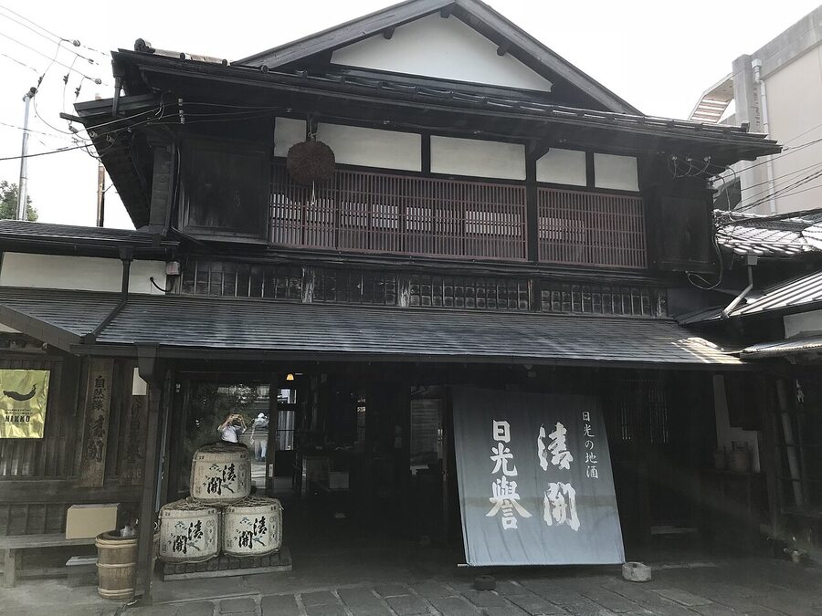 Watanabe Sahei Shoten brewery in Tochigi Prefecture