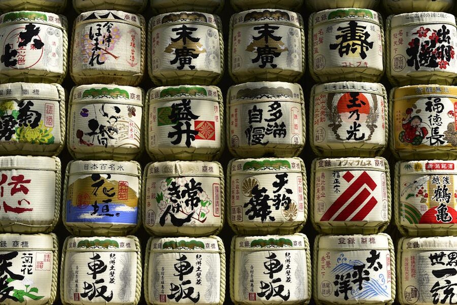 Stacked traditional sake barrels at Meiji Shrine, Tokyo