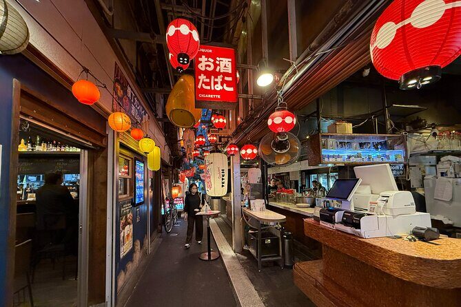 Samurai Guide Sho’s:Kichijoji Night Training–Drink & Dish Pairing - Stop 1: Kichijōji Station and Meeting Sho’s Indigo “Modern Samurai”