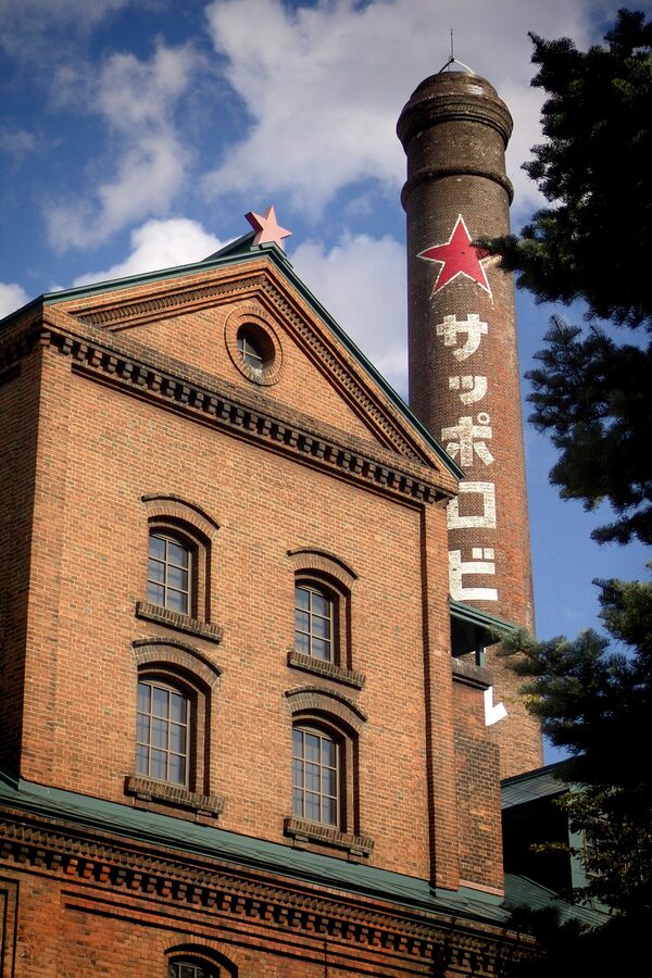 Inside the Sapporo Beer Museum brewing hall