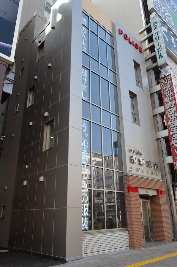 Susukino police box street corner Sapporo