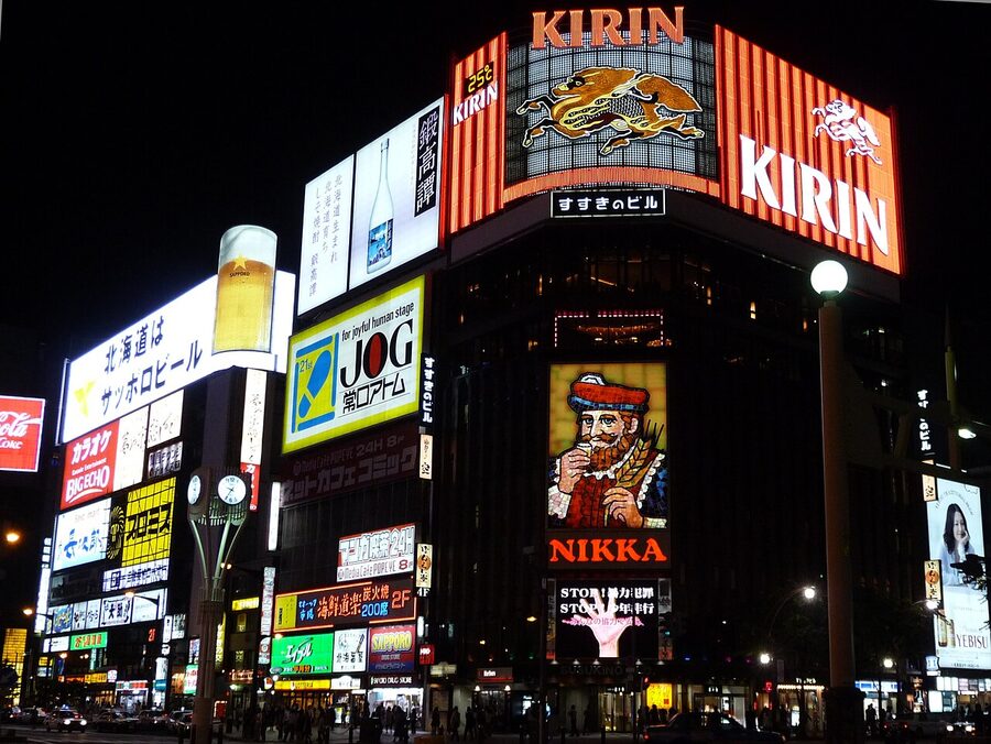 Susukino neon lights at night Sapporo