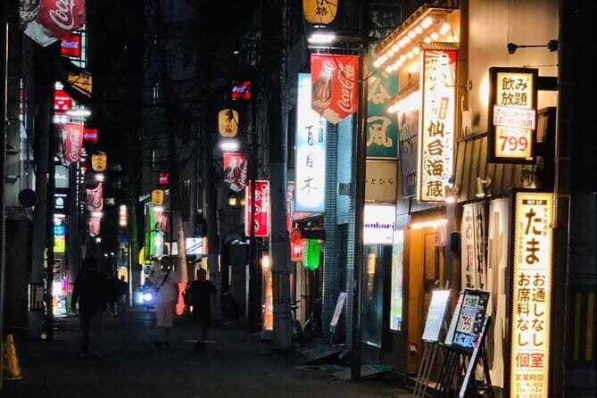 Sendai Private Izakaya and Bar Tour - Why This Private Izakaya Tour Beats DIY at Night in Sendai