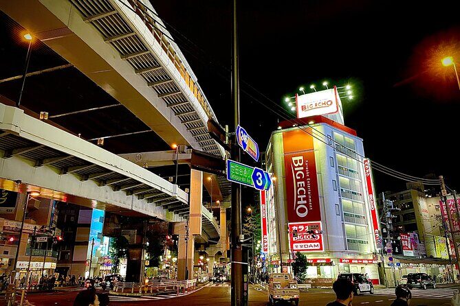 Shibuya: Local Food & Culture Walk in Sangenjaya District - Carrot Tower free deck: your 360-degree night view